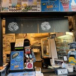 デニムストリート - 