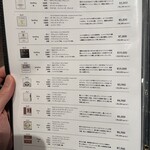 博多小皿鉄板 べっぴんしゃん - 