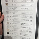 博多小皿鉄板 べっぴんしゃん - 