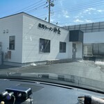 佐野ラーメン 神楽 - 