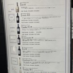 博多小皿鉄板 べっぴんしゃん - 