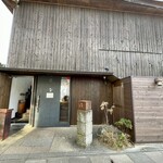 江ノ島小屋 - 