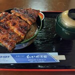 わかや - 