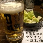 炭火焼ダイニング 口八町 京橋店 - 飲み放題