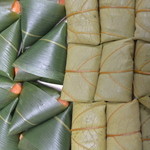 Izasa Zushi