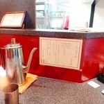 烈志笑魚油 麺香房 三く - 2013年12月訪問時撮影