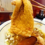 烈志笑魚油 麺香房 三く - 2013年12月訪問時撮影