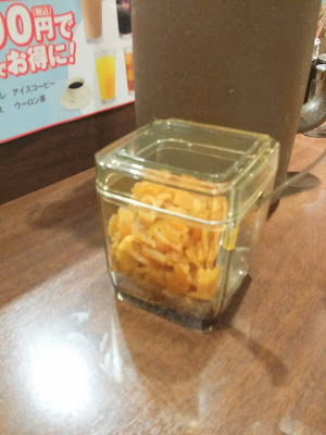 Curry House CoCo Ichibanya Habino Kashiyama Ten photo 5