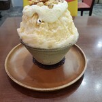 Suria coffee - 