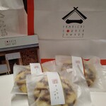 虎屋菓子舗 - 