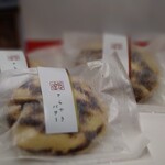 虎屋菓子舗 - 