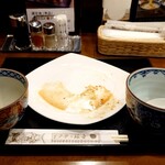 伊達の牛たん本舗 - 完食させて頂きました！