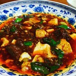 Rao Shi Sempyao Shanshouin - 牛肉麻婆豆腐