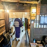 大市 - 