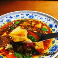 老四川 飄香小院 - 牛肉麻婆豆腐