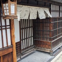 大市 - 