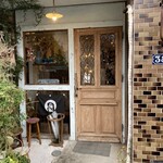 Cafe zakka  hinatabocco - 