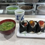 おにぎりぼんご - 