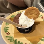 ア・ラ・カンパーニュ - 