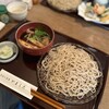 手打ち蕎麦 やました