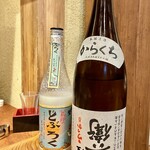 Kumano Toriyaki - どぶろくがクセになる！半号で頼むと何故かボトルを持ってきてくれる