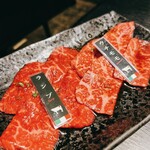 Shinnihon Yakiniku Tou - 