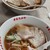 まるたかや - 料理写真:下の小ラーメン