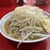 ラーメン二郎 - 料理写真: