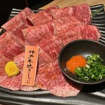 焼肉の牛太 本陣 - 