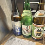 和酒Pub庫裏 - 