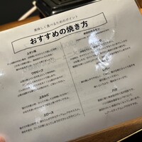 ANIKU produced by 新井屋 - 
