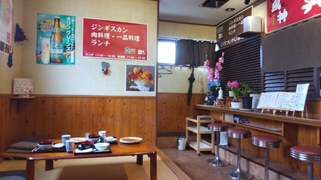 真心 忠さん（ちゅうさん） - 左沢（居酒屋）の写真