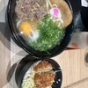 資さんうどん 宇佐町店