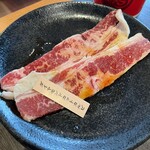 Kokusangyuu Yakiniku Kuidon - 