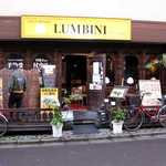 Asian Dining LUMBINI - 