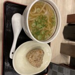 Yari Udon - 