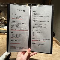 おおさかもん料理 鮨 守屋 - 