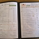 ピッツェリア クラフト - 