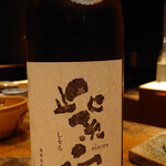 魚喰まつもと - 