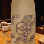 魚喰まつもと - 