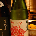 魚喰まつもと - 