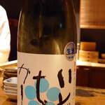 魚喰まつもと - 