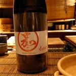 魚喰まつもと - 