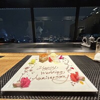 ニュー松坂 梅田32番街店 - 