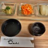 Obanzai Kurabu Dashi - 