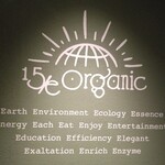 15/e organic - 