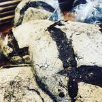 パン・デ・フィロゾフ - 