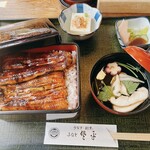 Kappou Sahei - うな重  竹　3500円