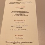 Trattoria Tabule - ハンサムな店員さんがメニューを持ってきてくれて、コースの内容を説明してくれた。