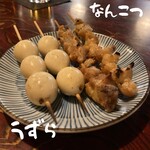 炭焼き酒場　志 - 